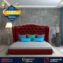 عروض باك كمفورت اليوم 22 ابريل 2021 الموافق 10 رمضان 1442 3 6674538986