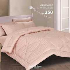عروض مفارش الحبيب اليوم 4 أبريل 2021 الموافق 22 شعبان 1442 4 7268193079