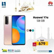 عروض الجوالات من الحداد اليوم 18 ابريل 2021 الموافق 6 رمضان 1442 شهر الخير والبركة 3 8144161538