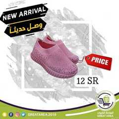 عروض الساحة الكبرى اليوم 17 ابريل 2021 الموافق 5 رمضان 1442 7 8272179276