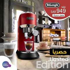 عروض احمد عبد الواحد الاسبوعية اليوم 13 ابريل 2021 الموافق 1 رمضان 1442 رمضانك صحي 9 8643335747