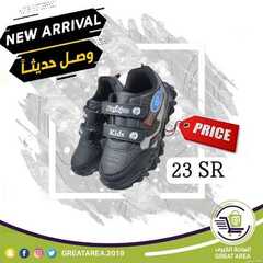 عروض الساحة الكبرى اليوم 17 ابريل 2021 الموافق 5 رمضان 1442 5 8823581344