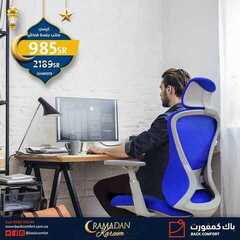 عروض باك كمفورت اليوم 2 ابريل 2021 الموافق 20 شعبان 1442 3 9046036984