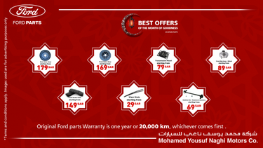 عروض شركة يوسف ناغي للسيارات اليوم الخميس 29 أبريل 2021 - أقوى العروض في شهر الجود 5 9887044255