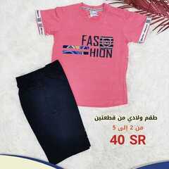 عروض بيت الاسعار اليوم 3 مايو 2021 الموافق 21 رمضان 1442 6 1125222465