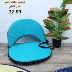 عروض بيت الاسعار اليوم 26 مايو 2021 الموافق 14 شوال 1442 5 1925341008
