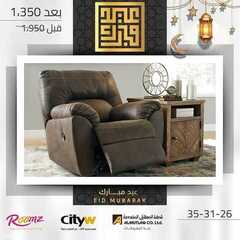 عروض مفروشات المطلق الاسبوعية 18 مايو 2021 الموافق 6 شوال 1442 3 1975473434