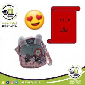 عروض الساحة الكبرى اليوم 17 ابريل 2021 الموافق 5 شوال 1442 6 2092597292