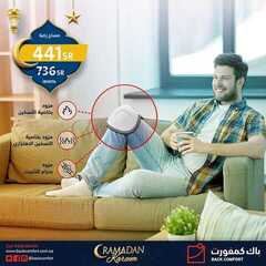 عروض باك كمفورت اليوم 1 مايو 2021 الموافق 19 رمضان 1442 4 298808375