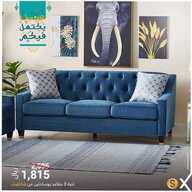 عروض هوم بوكس اليوم 6 مايو 2021 الموافق 24 رمضان 1442عروض رمضان 2 3605765731