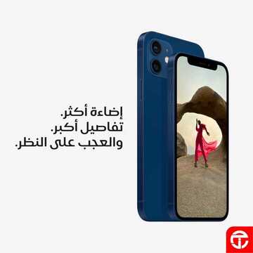 عروض الجوالات من جرير اليوم 1 مايو 2021 الموافق 19 رمضان 1442 عروض شهر البركة 3 4307656882