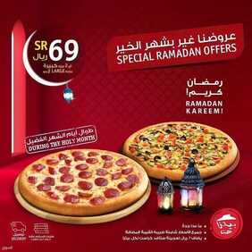 عروض مطعم بيتزا هت اليوم الاثنين 10 مايو 2021 - عروض عيد الفطر 9 4516962508