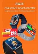 عروض المدينة هايبر