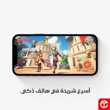 عروض الجوالات من جرير اليوم 1 مايو 2021 الموافق 19 رمضان 1442 عروض شهر البركة 4 503489030