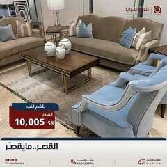 5129065500