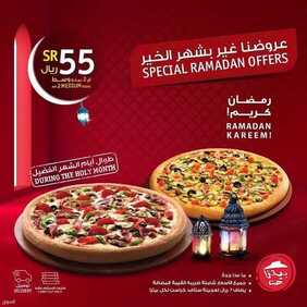 عروض مطعم بيتزا هت اليوم الاثنين 10 مايو 2021 - عروض عيد الفطر 8 5543928031