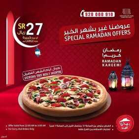 عروض مطعم بيتزا هت اليوم الاثنين 10 مايو 2021 - عروض عيد الفطر 7 6118993890