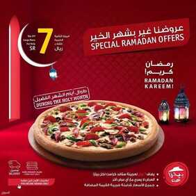 عروض مطعم بيتزا هت اليوم الاثنين 10 مايو 2021 - عروض عيد الفطر 6 6497203738
