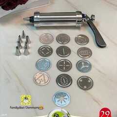 عروض شركة تخفيضات العائلة اليوم 11 مايو 2021 الموافق 29 رمضان 1442 5 653052209