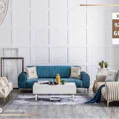 عروض صفوة للمفروشات اليوم 11 مايو 2021 الموافق 29 رمضان 1442 4 6824025685