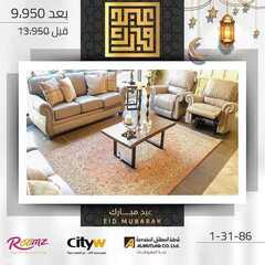 عروض سيتي دبليو الاسبوعية 18 مايو 2021 الموافق 6 شوال 1442 2 7407355245