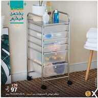 عروض هوم بوكس اليوم 6 مايو 2021 الموافق 24 رمضان 1442عروض رمضان 4 824175632