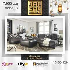 عروض سيتي دبليو الاسبوعية 18 مايو 2021 الموافق 6 شوال 1442 3 8524492206