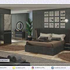 عروض مفروشات العبد اللطيف اليوم 8 مايو 2021 الموافق 26 رمضان 1442 5 8934206678