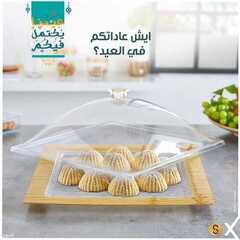 عروض هوم بوكس اليوم 16 مايو 2021 الموافق 4 شوال 1442 5 8941633121