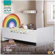 عروض هوم بوكس اليوم 11 مايو 2021 الموافق 29 رمضان 1442عروض رمضان 5 9262173879