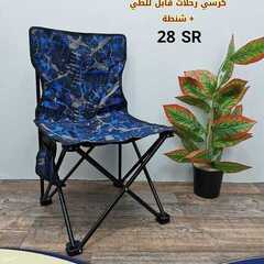 عروض بيت الاسعار اليوم 26 مايو 2021 الموافق 14 شوال 1442 3 9425880391