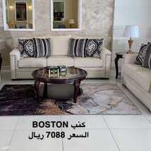 عروض مفروشات العبد اللطيف اليوم 9 يونيو 2021 الموافق 28 شوال 1442 2 2015731521
