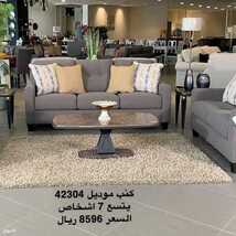 2630951227