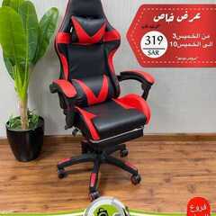 عروض شركة تخفيضات العائلة اليوم 3 يوينو 2021 الموافق 22 شوال 1442 2 3858347986