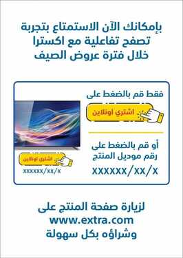 4065613310