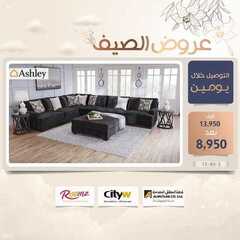 عروض سيتي دبليو الاسبوعية 14 يونيو 2021 الموافق 4 ذو القعدة 1442 5 4507122506