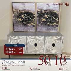 عروض قصر السرايا اليوم 9 يونيو 2021 الموافق 28 شوال 1442 3 6351781733