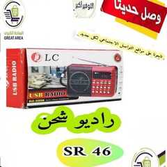 عروض الساحة الكبرى اليوم 12 يونيو 2021 الموافق 2 ذو القعدة 1442 9 7294018447