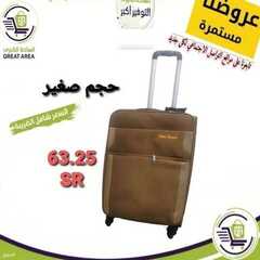 عروض الساحة الكبرى اليوم 23 يونيو 2021 الموافق 13 ذو القعدة 1442 3 عروض الساحة الكبرى