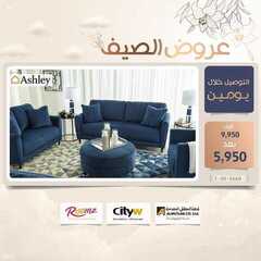عروض سيتي دبليو الاسبوعية 14 يونيو 2021 الموافق 4 ذو القعدة 1442 3 8041216394