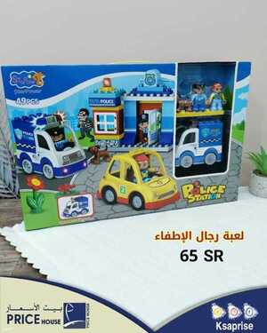 عروض بيت الاسعار اليوم 12 يونيو 2021 الموافق 2 ذو القعدة 1442 6 8060146383
