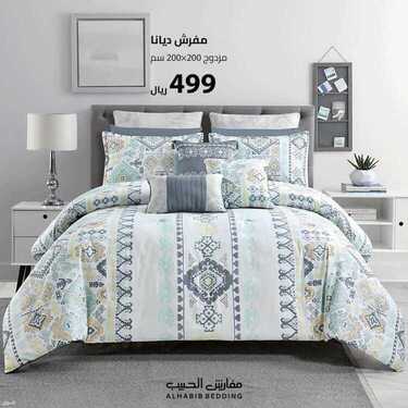 عروض مفارش الحبيب اليوم 8 يونيو 2021 الموافق 27 شوال 1442 2 9103347131