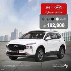 عروض شركة صالح للسيارات الخميس 24 يونيو 2021 مـ الموافق 14 ذي القعدة 1442 هـ 3 شركة صالح للسيارات