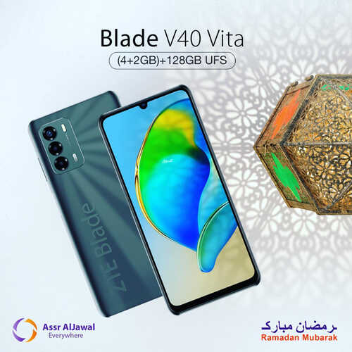 عروض الجوالات من عصر الجوال السعودية اليوم 31 مارس 2023 الموافق 9 رمضان 1444 عروض شهر البركة 2 1435062712