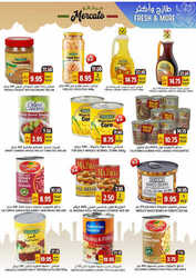 كذلك عروض مركاتو