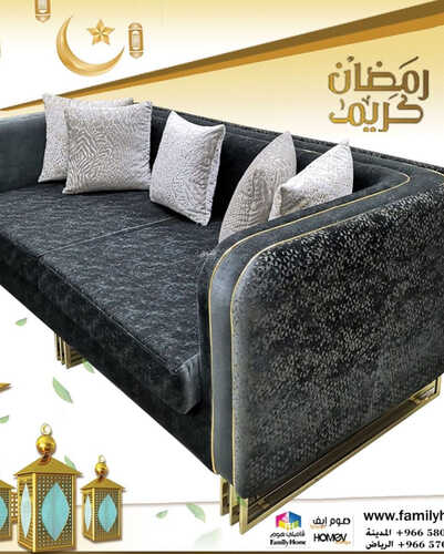 عروض فاميلي هوم للمفروشات الرياض اليوم 31 مارس 2023 الموافق 9 رمضان 1444 تخفيضات شهر الخير 3 كذلك من عروض