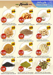 كذلك عروض مركاتو