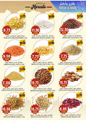 كذلك عروض مركاتو