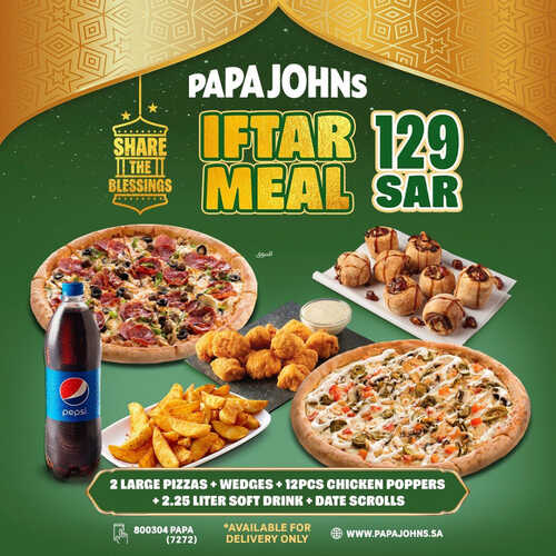 عروض مطعم بابا جونز اليوم 27 مارس 2023 مـ الموافق 5 رمضان 1444 هـ وجبة الافطار 3 كما عروض مطعم