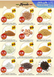 كذلك عروض مركاتو